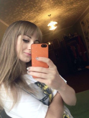 Дарина